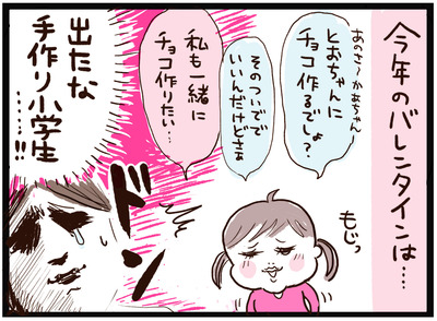 0215-1