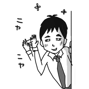 たまご絵日記 -はじめての妊娠!育児!奮闘記-