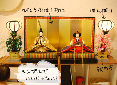 たまご絵日記 -はじめての妊娠!育児!奮闘記-
