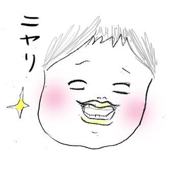 たまご絵日記 -はじめての妊娠!育児!奮闘記-