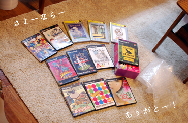 たまご日記 -はじめての妊娠&子育て-