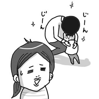 たまご絵日記 -はじめての妊娠!育児!奮闘記-