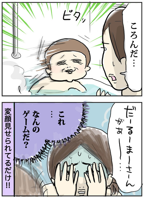 0316-4