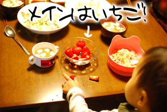 たまご絵日記 -はじめての妊娠!育児!奮闘記-
