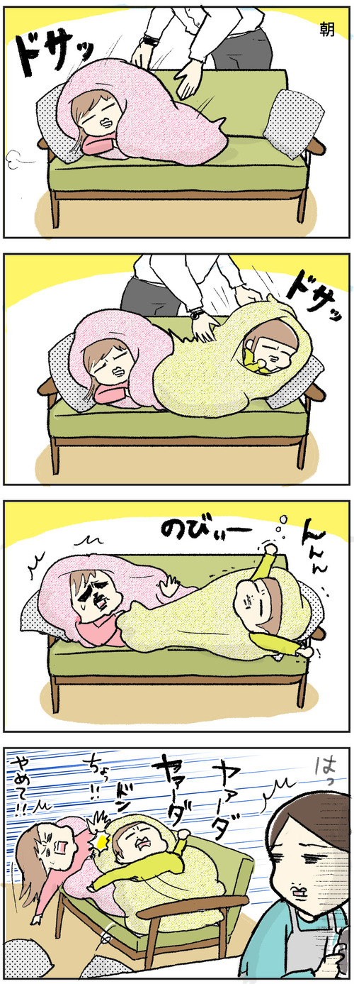 1008-1