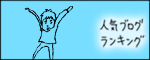たまご絵日記 -はじめての妊娠!育児!奮闘記-