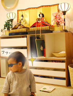 たまご絵日記 -はじめての妊娠!育児!奮闘記-
