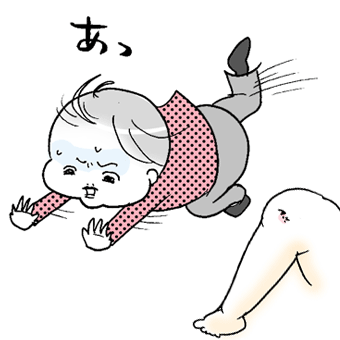 たまご絵日記 -はじめての妊娠!育児!奮闘記-