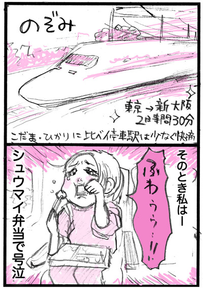 0721