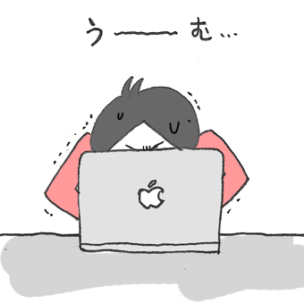 たまご絵日記 -はじめての妊娠!育児!奮闘記-