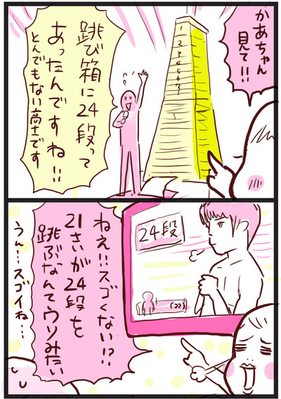 1006-1