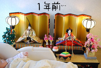 たまご絵日記 -はじめての妊娠!育児!奮闘記-