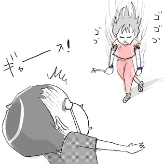 たまご絵日記 -はじめての妊娠!育児!奮闘記-