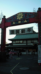 05f45ad8.jpg