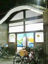003ae184.jpg