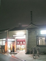 09f52dd4.JPG