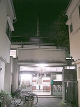 11bc210f.JPG
