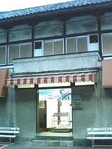 152c8e65.jpg