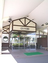 246874e4.JPG
