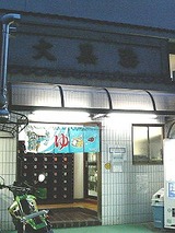 39d7e714.jpg