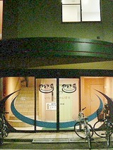 39e70b43.jpg