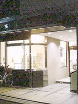 3b3dcd12.jpg