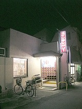 48515881.JPG
