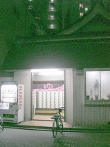 6b15e221.JPG