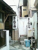 74066bd1.jpg