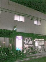 7804f7e2.JPG