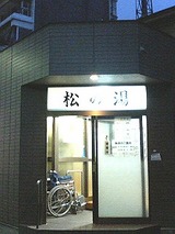79a83b76.jpg