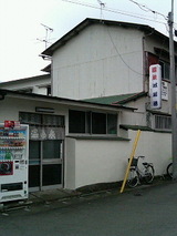 87fc1eac.jpg
