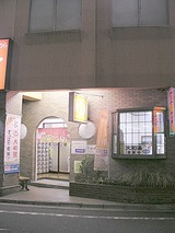 8841d1fc.JPG
