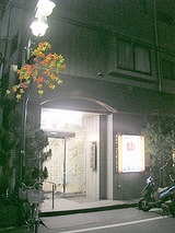 89d2555f.JPG