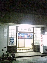 9361bab8.jpg