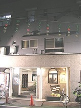 9f98622c.JPG