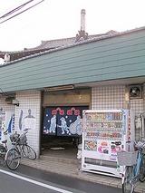 9fb928f8.JPG