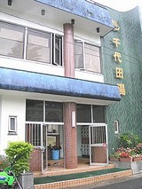 a96b1437.JPG