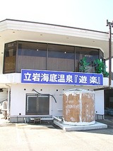 acdb30c8.JPG