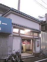 c56cd400.JPG