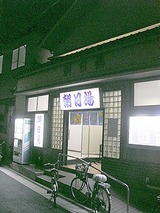 dfcb8bb4.JPG
