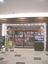 e07ea817.JPG