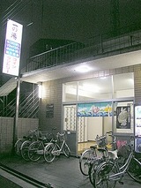 e8b2a85c.JPG