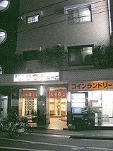fa99e598.JPG