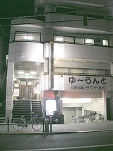 fed1aa26.JPG