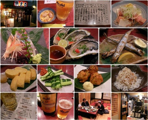 2011_0122魚まる西岡寺田