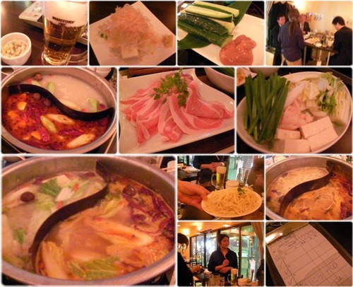 2011_0120赤羽同窓会