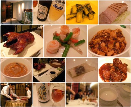 2011_0616頑健歓迎会カレッタ汐留