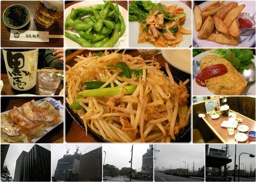 2011_0210駒忠永沼白井2