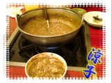 カレー雑炊